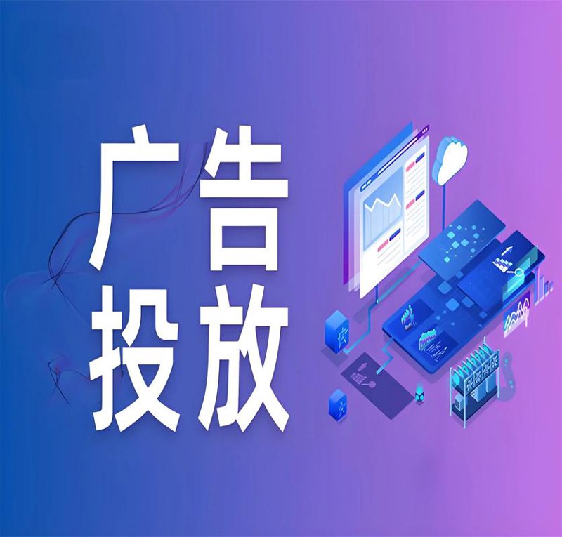 如何让广告设计更具吸引力？我们通过案例分析来寻找答案。