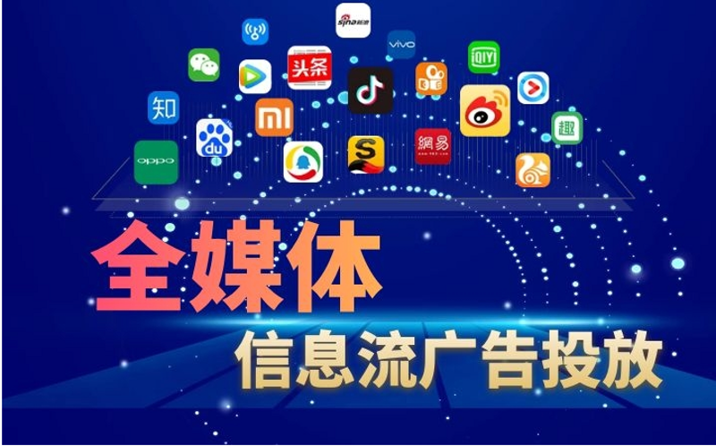 宣传片制作：如何吸引眼球的视觉盛宴
