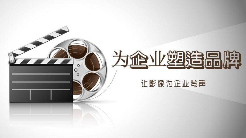 企业画册：打造品牌形象的视觉工具